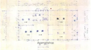 北海道河西郡芽室町東芽室基線3-4【一戸建】の間取り